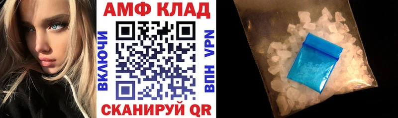 Amphetamine VHQ  купить   Дудинка 