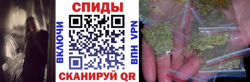 Бутират 99%  наркота  Дудинка 