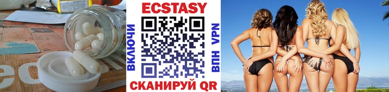 Ecstasy DUBAI  Дудинка 