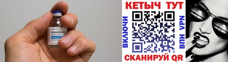 дарнет шоп  Дудинка  Кетамин ketamine 