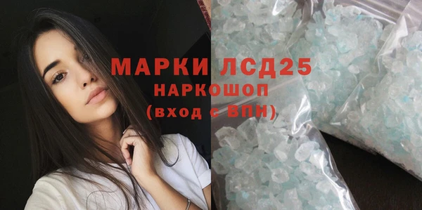прущая мука Володарск