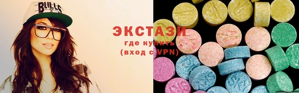 прущая мука Волоколамск