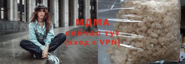 прущая мука Володарск