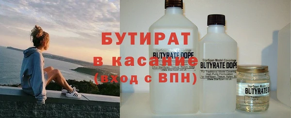 дживик Краснотурьинск