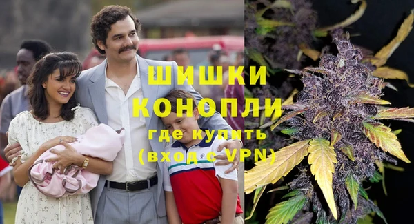 прущая мука Волоколамск