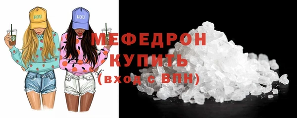 МДПВ Верхний Тагил