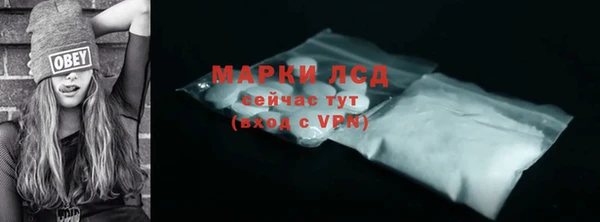 прущая мука Волоколамск