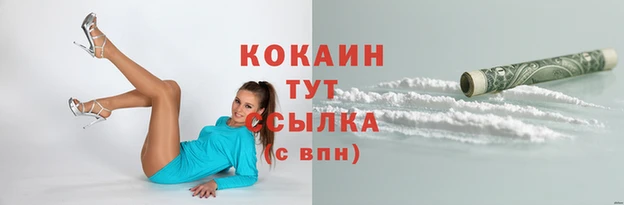 а пвп мука Вяземский