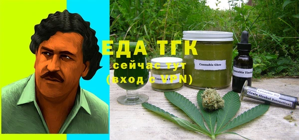 МДПВ Верея