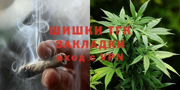 МДМА Вязьма