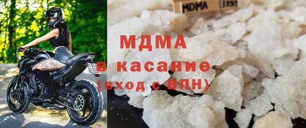 прущая мука Волоколамск