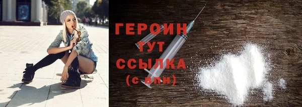 прущая мука Володарск