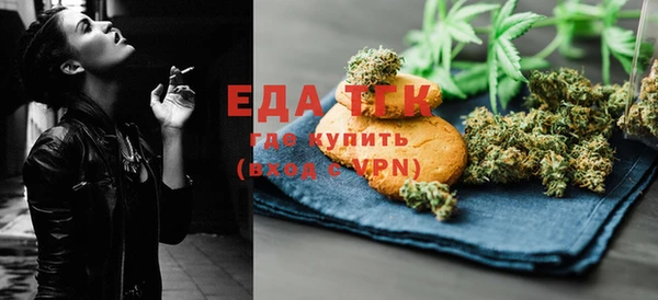 а пвп мука Вяземский