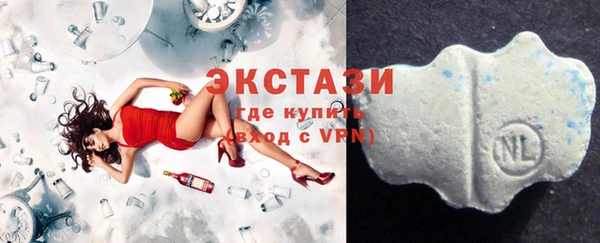 прущая мука Волоколамск