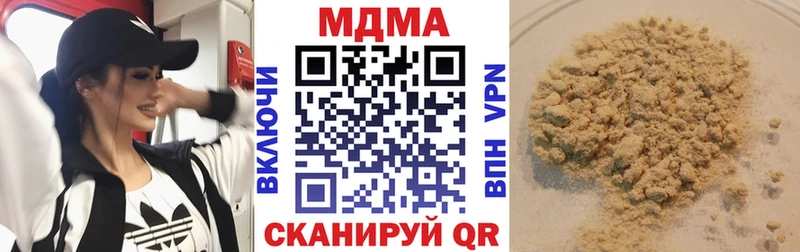 МДМА crystal  где можно купить наркотик  Дудинка 