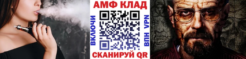 купить   Дудинка  Метамфетамин Декстрометамфетамин 99.9% 